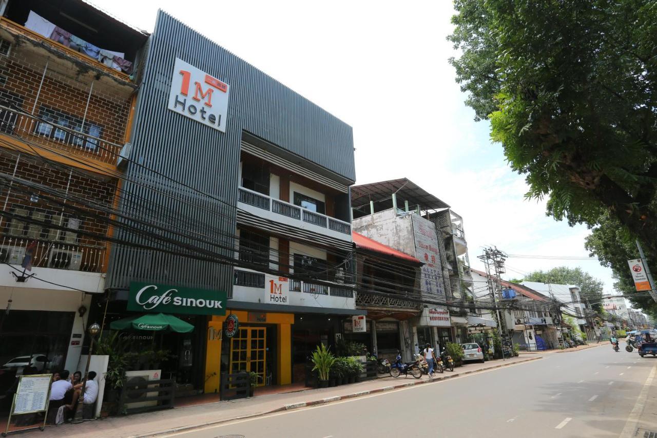 โรงแรม1เอ็ม เวียงจันทน์ ภายนอก รูปภาพ